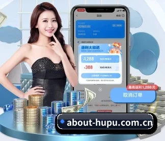 虎扑体育官网 APP - hupu
